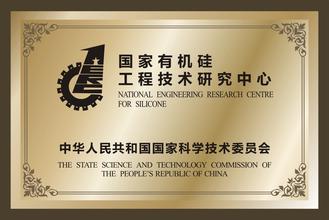 西双版纳西双版纳资质证书