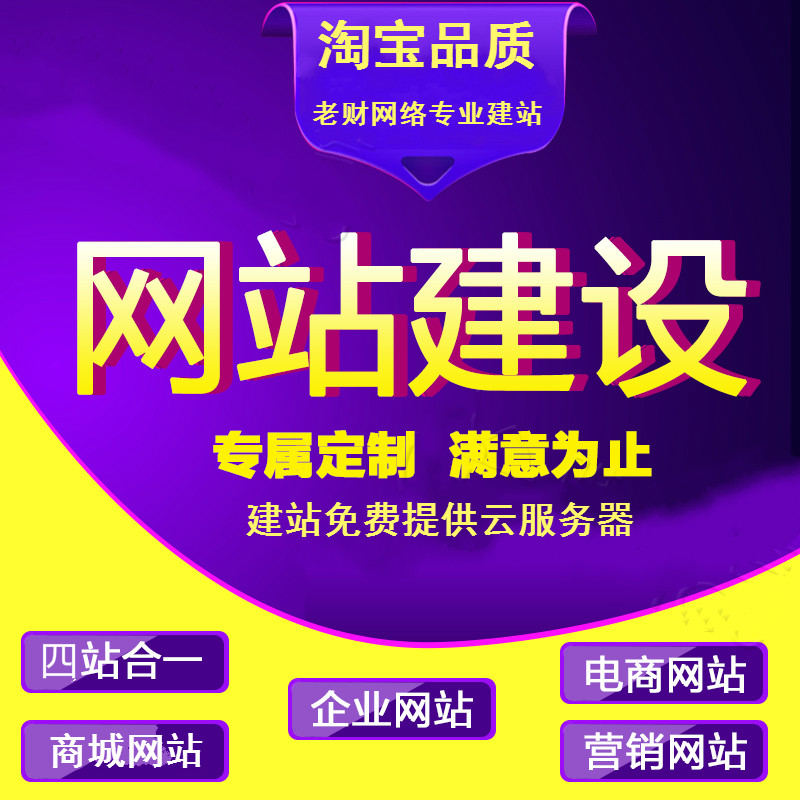 西双版纳西双版纳翻斗式大蒜提升机